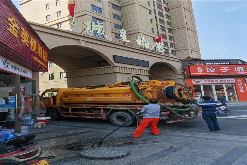 蒋湖农场管道清淤的危害性？炜誉市政工程有限公司