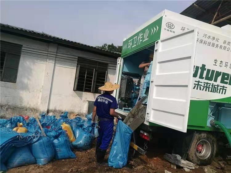 蒋湖农场工业污泥压干处理